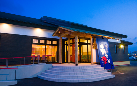 廻転鮨処あすか 東大野店の写真