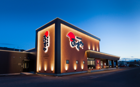 廻転鮨処あすか 新町店の写真